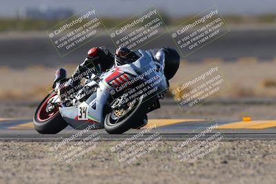 media/Dec-15-2023-Apex Assassins (Fri) [[91f19fb1c7]]/Racer 1/Session 2 (Turn 14)/